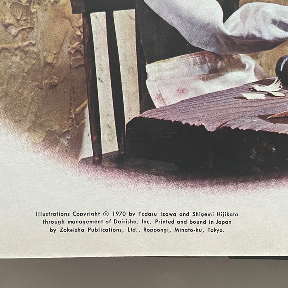 1970 Vintage Pinocchio: A Puppet Storybook | Hardcover | Grosset & Dunlap - Picture 2 of 5